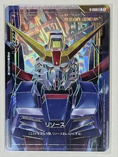 デスティニーガンダム リソース スーパーパラレル 10枚 C++ ガンダムカードゲーム デスティニーガンダム リソース C++ スーパー