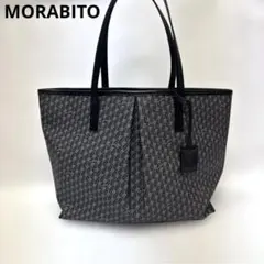 2026年最新】MORABITO レディース トートバッグの人気アイテム - メルカリ