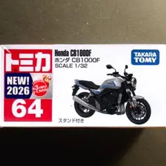 Item thumbnail for item 143b42aa-621b-4b41-b9c6-5e7ea0b03347