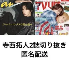 Item thumbnail for item 8a5d5526-cb29-466e-9874-26233ea6db3c