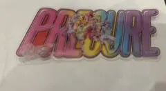 映画プリキュアオールスターズFのドキドキ！プリキュア入場特典