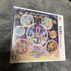 ディズニー マジックキャッスル2