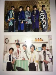 嵐 クリアファイル