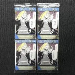 ハガレン ウエハース2 d9