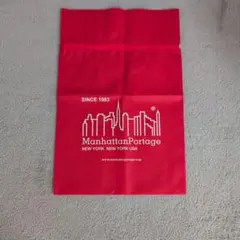 【新品未使用】マンハッタンポーテージ ギフトラッピング 袋 赤