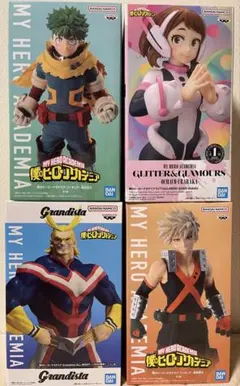 【GIGO限定】オールマイト　ヒロアカフィギュア爆豪緑谷お茶子4点セット！