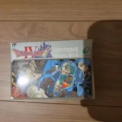 ドラゴンクエストIV 導かれし者たち ファミコン ソフト