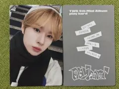 TWS playhard サイン会 一直娯 yzy 中華 上海 ギョンミントレカ - メルカリ