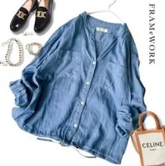 フレームワーク✨2WAY スキッパーシャツブラウス　長袖　落ち感　羽織り　洗える