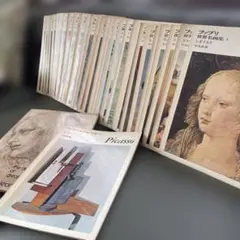 ファブリ世界名画集 29 ドガ ファブリ世界名画集 29 ドガ Amazon.co.jp: ファブリ世界名画集