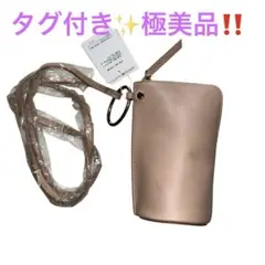 新品タグ付き！早い物勝ち！ドゥクラッセ 筒型2WAYバッグ ピンク ベージュ