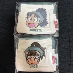 忍たま乱太郎 スクエアポーチ その3 七松小平太＆中在家長次 2点セット