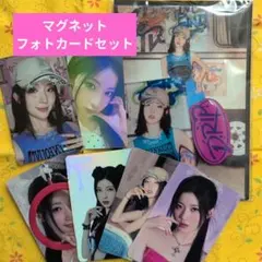 アサ マグネット + トレカ セット BABYMONSTER DRIP ベビモン