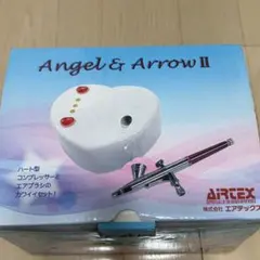 2026年最新】AIRTEX ネイルアート用品(筆など)の人気アイテム - メルカリ