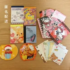 キャラクター メモ用紙セット 大量
