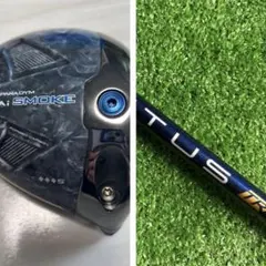 AIスモークトリプルダイヤS＋ペンタスブル5Sベルコアのサムネイル