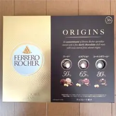 Ferrero Rocher ORIGINS 36個入りのサムネイル