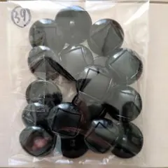 Item thumbnail for item b445756c-9f28-4d50-9d8d-d080976cfbbe