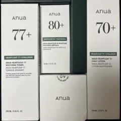 Anua アヌア ドクダミセット　トナー 乳液 化粧水　美容液 クリーム