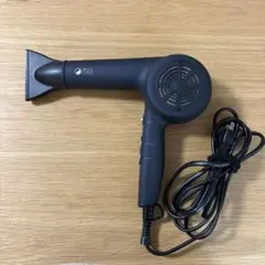 2026年最新】ホリスティックキュア ドライヤー ccid-p01bの人気
