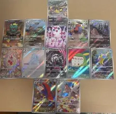 ポケモンカード　ARまとめ売り　ピカチュウAR