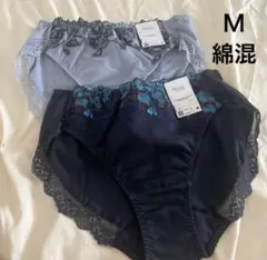 めめ様 リクエスト 3点 まとめ商品