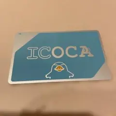 しー様 リクエスト 3点 まとめ商品