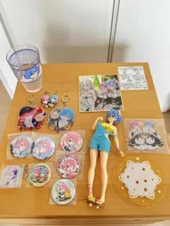 リゼロ　レム ラム エミリア