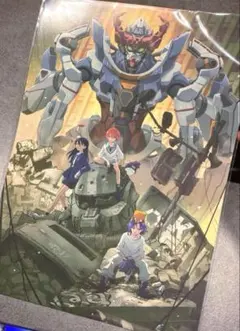 Item thumbnail for item f13fc05b-3ac0-4678-bbe7-05538a493768