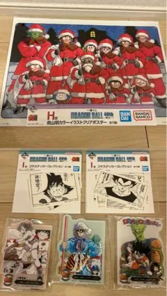 未来のトランクス★まとめ割歓迎★様 リクエスト 2点 まとめ商品