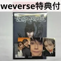 andTEAM 月狼 CD ニコラス NICHOLAS weverse