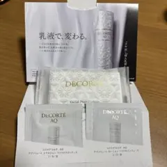 コスメデコルテ AQ アブソリュート ローション　エマルジョン