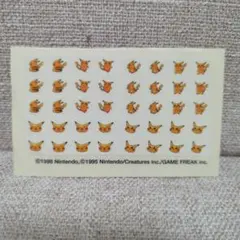 ポケットピカチュウ ミニシール 40枚セット 1998年製