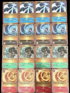 2026年最新】紅焔 パラレルの人気アイテム - メルカリ