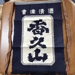 Item thumbnail for item e15fe96a-931e-4348-8664-7e1739e83d7f