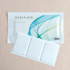 【匿名配送】北の快適工房　ヒアロエイド　ヒアルロン酸　1袋6枚入りのサムネイル