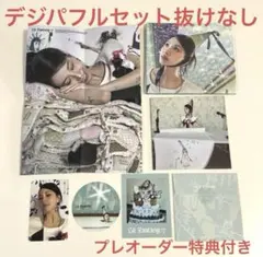 2025年最新】twice アルバム 未開封の人気アイテム - メルカリ