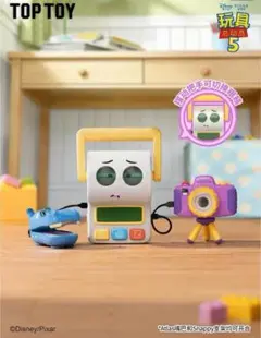 TOPTOY】トイストーリー5 アトラス フィギュア 新品未使用 - メルカリ