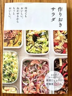 Item thumbnail for item 8cafa24b-8694-4738-be2f-13e84e96cb48