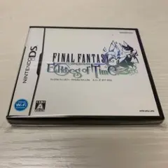 ファイナルファンタジー・クリスタルクロニクル エコーズ・オブ・タイム