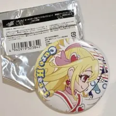 2026年最新】相田マナ 缶バッジの人気アイテム - メルカリ