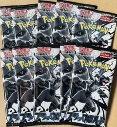 与謝様 リクエスト 2点 まとめ商品