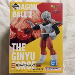 一番くじ ドラゴンボール ギニュー特戦隊 E賞 ジース フィギュアのサムネイル