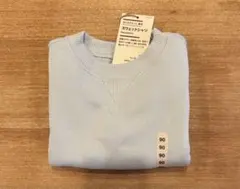 裏毛 トレーナー