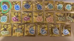 ゆい様専用ページ