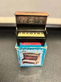 Item thumbnail for item 732c7589-3250-416c-a004-f4bdbb8ff9ae