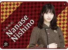 2025年最新】西野七瀬タオルの人気アイテム - メルカリ