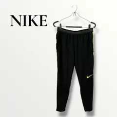 ナイキ　Nike　ジャージボトムズ　テーパード　スポーツ　濃いグレー