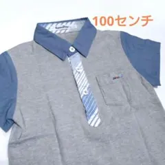 familiar 襟付きTシャツ 100cm