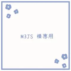 A7シール帳　パープル（ラメ）イエロー(ラメ)　リフィル50枚セット